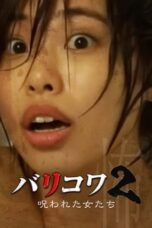 Nonton Film Crazy Scary 2 Sub Indo