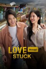 Nonton Film Love Stuck Sub Indo