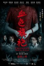Nonton Film Cheongsam Merah Darah Sub Indo
