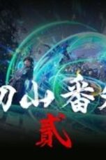 Nonton Film The Demon Hunter Season 2 Episode 31 Sub Indo