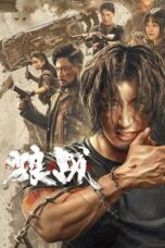 Nonton Film Fangs & Fury Sub Indo