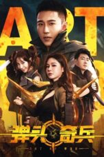 Nonton Film Art of War 2024 Sub Indo