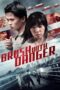 Nonton Film Brush with Danger Sub Indo Nonton Film Brush with Danger Sub Indo