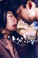 Nonton Film The Lady Improper Sub Indo