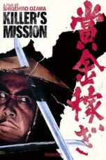 Nonton Film Killer’s Mission Sub Indo