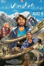 Nonton Film Minmini Sub Indo