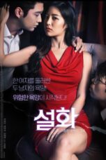 Nonton Film Seolhwa Sub Indo