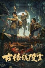 Nonton Film Ancient Building Town Mausoleum Palace 2024 Sub Indo