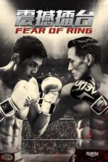 Nonton Film Fear of Ring Sub Indo