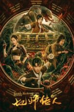 Nonton Film Tomb Making Notes Sub Indo