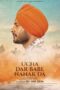 Nonton Film Ucha Dar Babe Nanak Da Sub Indo