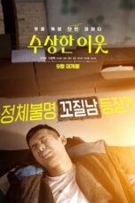 Nonton Film Rainbow Playground Sub Indo