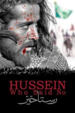 Nonton Film Hussein Who Said No Sub Indo