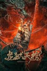 Nonton Film Dragon Treasure Sub Indo Nonton Film Dragon Treasure Sub Indo