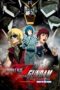 Nonton Film Mobile Suit Zeta Gundam – A New Translation I: Heir to the Stars Sub Indo Nonton Film Mobile Suit Zeta Gundam – A New Translation I: Heir to the Stars Sub Indo