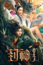 Nonton Film League of Gods: Leizhenzi Sub Indo