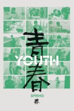 Nonton Film Youth (Spring) Sub Indo