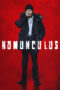 Nonton Film Homunculus Sub Indo