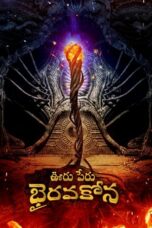 Nonton Film Ooru Peru Bhairavakona Sub Indo