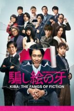 Nonton Film Kiba: The Fangs of Fiction Sub Indo