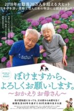 Nonton Film Bokemasukara Yoroshiku Onegaishimasu – Okaeri Okaasan (I Go Gaga: Welcome Home, Mom) Sub Indo