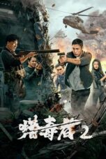 Nonton Film Drug Hunter 2 Sub Indo