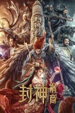 Nonton Film League of Gods: The Fall of Sheng Sub Indo