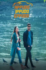 Nonton Film Appudo Ippudo Eppudo Sub Indo