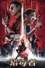 Nonton Film Drug Hunter Sub Indo