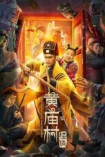 Nonton Film Huang Miao Village’s Tales of Mystery Sub Indo