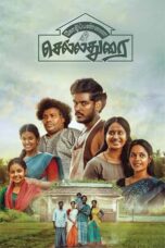 Nonton Film Kozhipannai Chelladurai Sub Indo