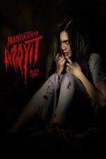 Nonton Film Bangkitnya Mayit: The Dark Soul Sub Indo