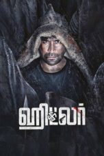 Nonton Film Hitler Sub Indo