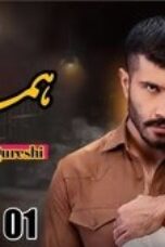 Nonton Film Humraaz Season 1 Episode 5 Sub Indo