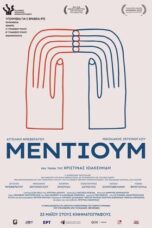 Nonton Film Medium Sub Indo