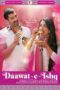 Nonton Film Daawat-e-Ishq Sub Indo Nonton Film Daawat-e-Ishq Sub Indo