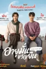 Nonton Film 1000 Years Old Sub Indo