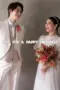 Nonton Film 1122: For a Happy Marriage Sub Indo
