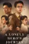 Nonton Film A Lonely Hero’s Journey Sub Indo