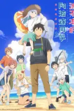 Nonton Film Aharen-san wa Hakarenai Season 2 Sub Indo