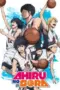 Nonton Film Ahiru no Sora Sub Indo Nonton Film Ahiru no Sora Sub Indo