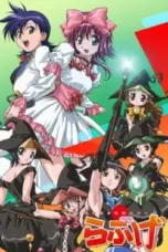 Nonton Film Akahori Gedou Hour Rabuge (Akahori’s Heretical Hour Love Game) Sub Indo