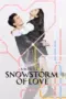 Nonton Film Amidst a Snowstorm of Love Sub Indo Nonton Film Amidst a Snowstorm of Love Sub Indo