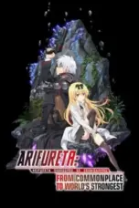 Nonton Film Arifureta Shokugyou de Sekai Saikyou Season 3 Sub Indo