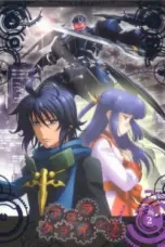 Nonton Film Asura Cryin’ Season 2 Sub Indo