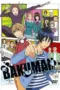 Nonton Film Bakuman Season 1 Sub Indo