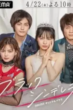 Nonton Film Black Cinderella Sub Indo
