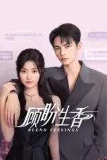 Nonton Film Blend Feelings Sub Indo Nonton Film Blend Feelings Sub Indo