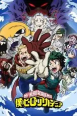 Nonton Film Boku no Hero Academia Season 4 (My Hero Academia) Sub Indo