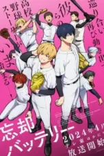 Nonton Film Boukyaku Battery (TV) (Oblivion Battery) Sub Indo